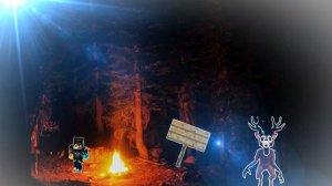 🦌ПРОЖИВИ 99 НОЧЕЙ С ОЛЕНЕМ В РОБЛОКС MR.LAIVER