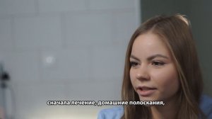 Противопоказания для проведения проф. гигиены