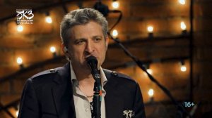 Полночный_Оркестрик_13_декабря_БКЗ