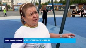 Общественное мнение (07.08.25)