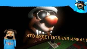 РЕАКЦИЯ НА ТРЕЙЛЕР ИГРА В ПИРОЖОК И ЭТО ПОЛНАЯ ИМБА!!!