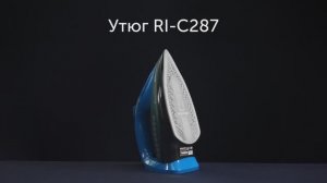 Обзор на утюг REDMOND RI-C287