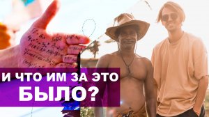 ЕГЭ АНГЛИЙСКИЙ ЯЗЫК! КАК СПИСЫВАЛИ НА ЭКЗАМЕНЕ?