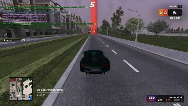 49