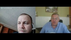 Российско-украинское