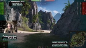 Объект 407 МЗ обзор танка СССР. оборудование