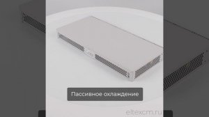 Коммутатор доступа MES2300-24 за 1 минуту