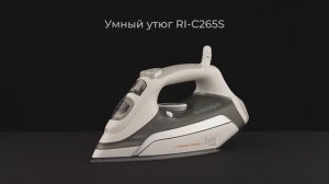 Обзор на умный утюг REDMOND SkyIron C265S