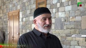 В селе Макажой прошёл традиционный сход, объединивший десятки семей со всей республики