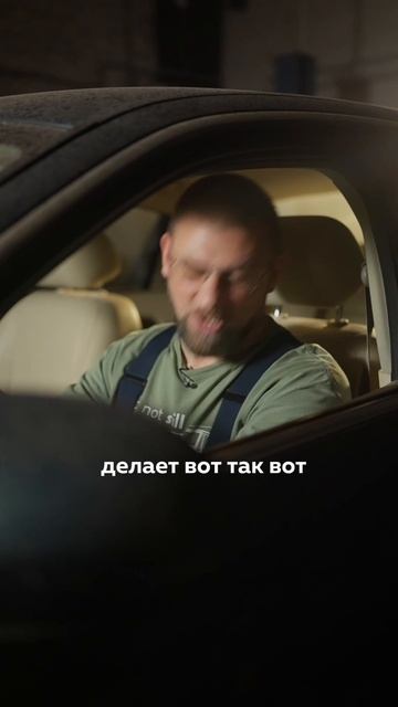 Бензин у Ягуар... смотреть онлайн