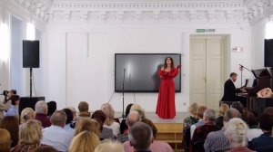 Татьяна Гейн: "Как хороши те очи"