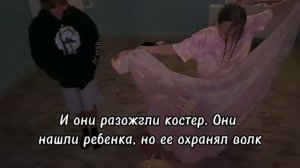 Продленка детский сказочные друзья 9271