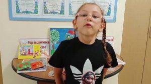 Читаем стихи о России