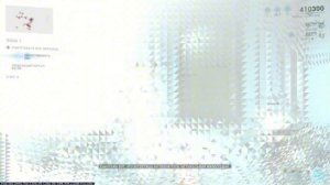 Mirage sanct 250strg 1