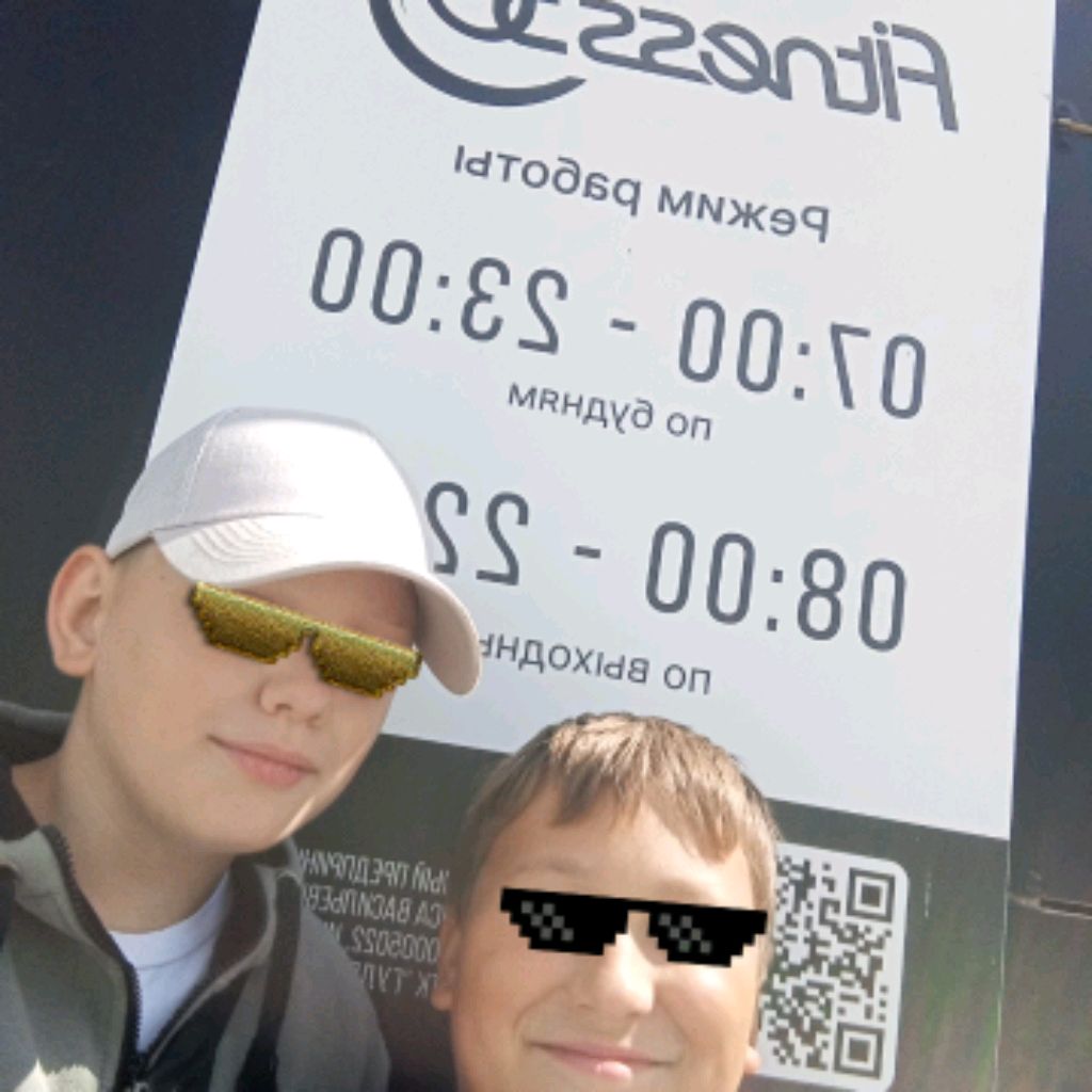 маенкрафт
