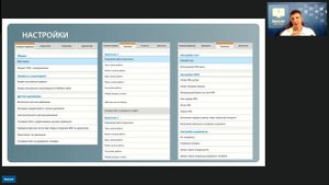 Обзор Starline M25 BT, автономный поисковый маяк