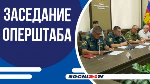 В Сочи чистоту морской воды подтверждают более 4,5 тысячи лабораторных проб