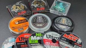 Леска рыболовная.