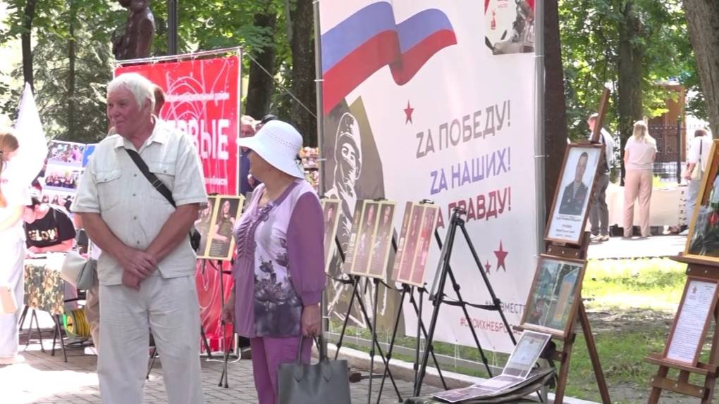 Свои достижения представили в Брянске Почепский и Брасовский районы