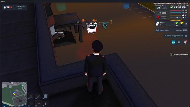 стс смотреть онлайн