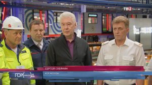 Собянин открыл электродепо "Столбово" / Город новостей на ТВЦ