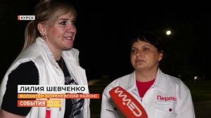 Апти Алаудинов "АХМАТ". Памяти погибших в Курской области