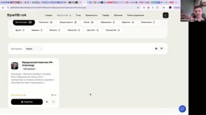 ИИ для МЛМ команд. Корпорация в кармане для любого сетевика.