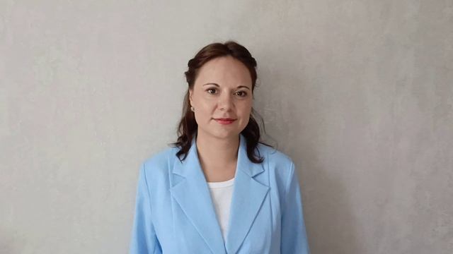 Вручение 2025