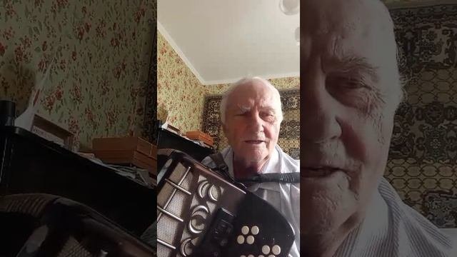 Свадебная