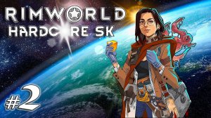 Мышиная история рабства | Выживание | Rimworld 1.5 HSK | 2025