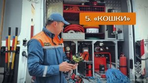 ТОП-10 элементов альпинистского снаряжения