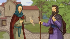 День ангела. 12 августа