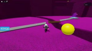 Играю в самую простую игру! Вернулся????!!!