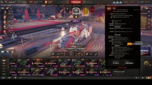 Мир танков. Разворот. Покатаем и посмотрим