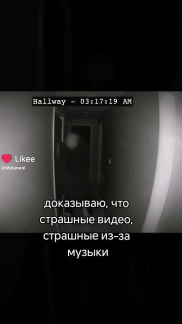 Перезалив потому что реально смешно) смотреть онлайн