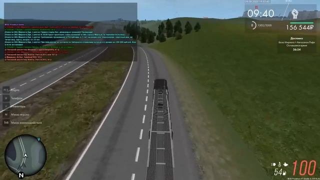 Подрез