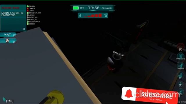 Играю в Импостор 3D онлайн хоррор