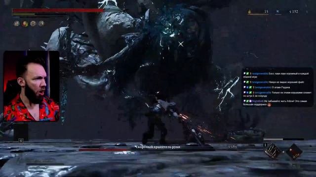ХРАНИТЕЛЬ РУИН И ЛЮММАКИО / LIES OF P OVERTURE / DLC К ЛАЙС ОФ ПИ / СТРИМ #2