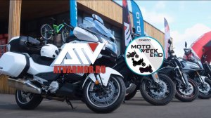 Отзывы с теста модельного ряда мото CFMOTO 2024 года