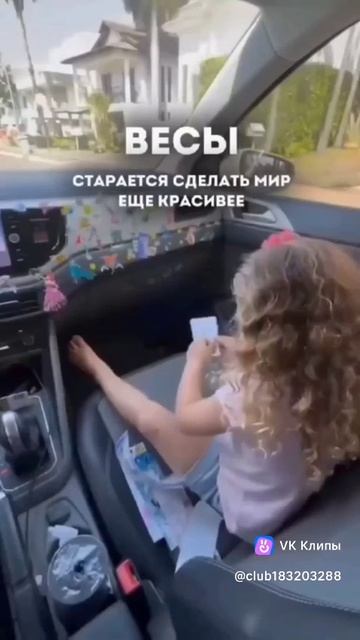 вроде бы совпадает😂🤣 смотреть онлайн