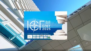 Слет партнеров ЮГ - 2025