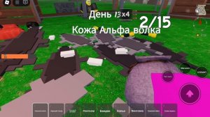 простите что я так давно не выкладывала вот вам видосик