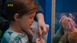 Миллиард проблем (2025) с 18 Августа на СТС