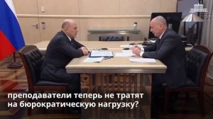 Родная школа.