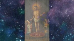 25«Псалмы Ефрема Сирина» 121-125 псалом