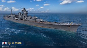 Мир кораблей. Ōyodo. Команда мечты :)