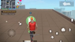 игра Grand Criminal, копим на оружие и баги в игре