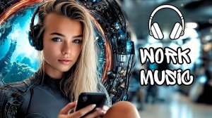 Музыка для учёбы и работы —  футуристический микс для ясности и продуктивности
