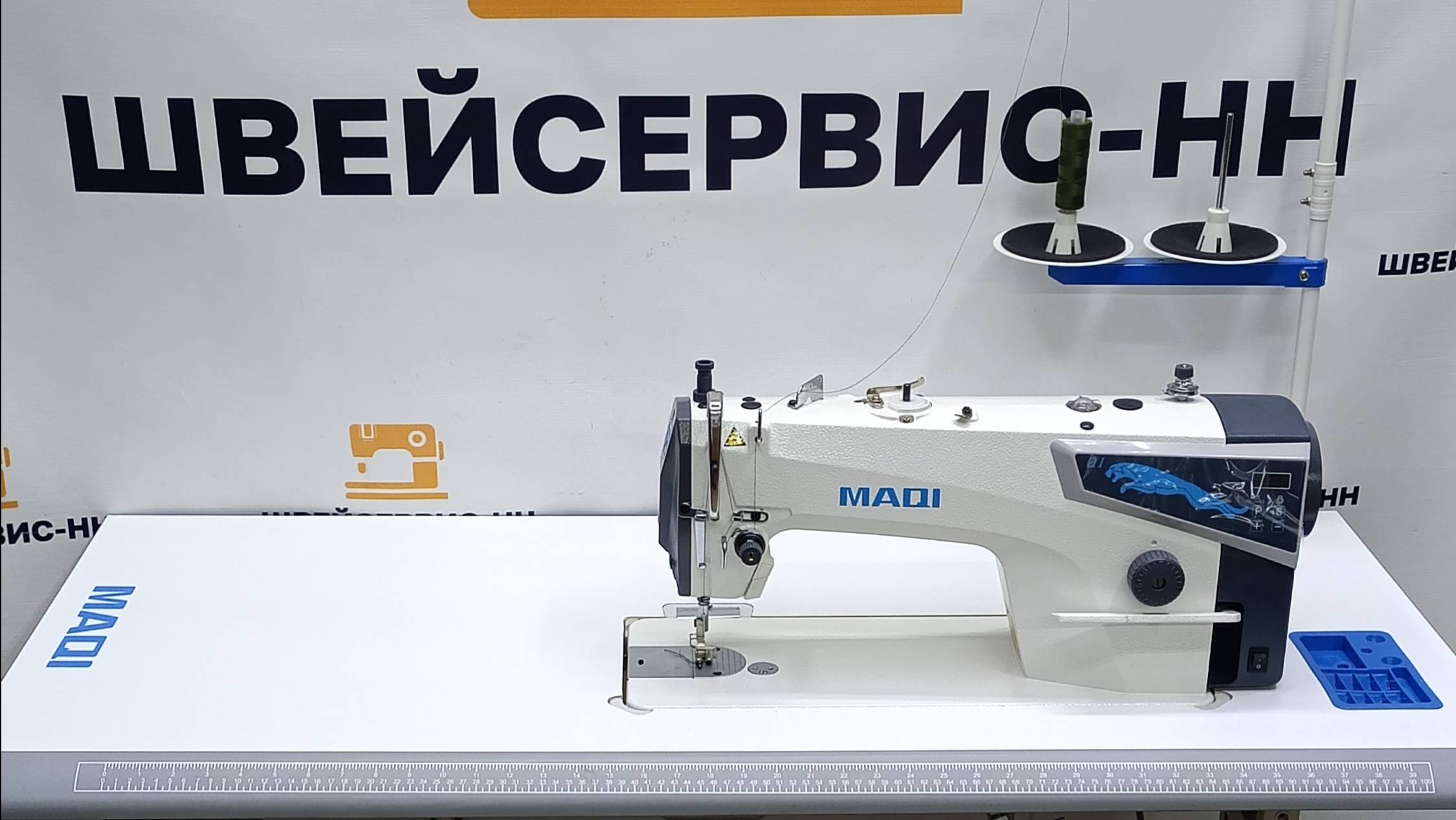 Швейная машина MAQI Q1-HL (7мм) (комплект) (тяж) смотреть онлайн