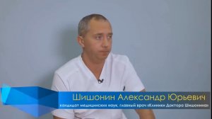 Упражнения от боли в пояснице.